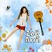 Zo� Avril