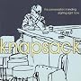 This Conversation Is Ending ~ Knapsack