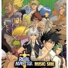 Rave Master - Music Side by Kenji Kawai