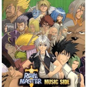 Rave Master - Music Side by  [Soundtrack]