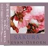 SAKURA/���̉Ԃ������Ă��ꂽ����