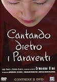 Singing Behind Screens ( Cantando Dietro I Paraventi )  [ NON-USA FORMAT, PAL, Reg.2 Import - Italy ]