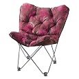 Butterfly Chair - Multi Print