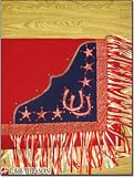 Rodeo Horse Show Saddle Blanket/ Pad