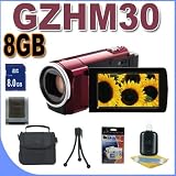 JVC GZ-HM30 HD Everio Camcorder (Red) Accessory Saver 8GB Bundle