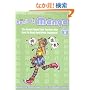 Kanji De Manga 5: The Comic Book That Teaches You How to Read and Write Japanese!