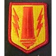 41st Field Artillery Brigade Full Color Dress Patch