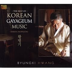 Best of Korean Gayageum Music