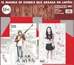 PACK ESPECIAL I AM A HERO 1 Y 2 (Mang...