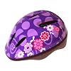 FAHRRADHELM Kinderhelm Gr��e: XS/S 48-54cm lila T�V