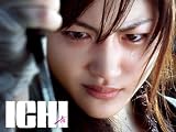 Ichi
