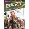 Gary Tank Commander [DVD]