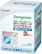 ニオイ・クルルンポイ 紙おむつ処理ポット...