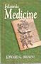 Islamic Medicine