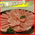 ���i�̏ڍ�