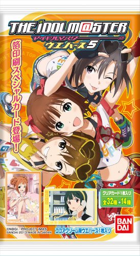 アイドルマスターウエハース5 20個入 BOX (食玩・ウエハース)