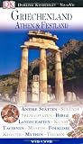 Vis a Vis, Griechenland, Athen & das Festland: Athen & Festland - Antike St&auml;tten, Str&auml;nde, Spezialit&auml;ten, Berge, Landschaften, Kunst, Tavernen, Museen, Folklore, Kl&ouml;ster, Mythen, Touren - Marc Dubin, Mike Gerrard, Andy Harris