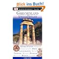 Vis a Vis, Griechenland, Athen & das Festland: Athen & Festland. Antike St�tten, Str�nde, Spezialit�ten, Berge, Landschaften, Kunst, Tavernen, Museen, Folklore, Kl�ster, Mythen, Touren
