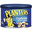 BUY : Planters Cashew Halves and Pieces, 8-Ounce (Pack of 4)
