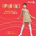 Nippon Girls: Japanese Pop, Beat & Bossa Nova 1966-1970