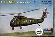 HobbyBoss 1/72 UH-34D Choctaw