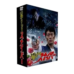 �����ނ�X�i�C�p�[DVD-BOX(5���g)