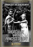 Hercules & The Princess Of Troy (1965)