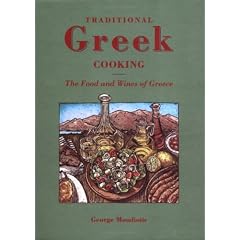 Traditional Greek Cooking: Food and Wines of Greece