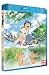 Mai Mai Miracle [Blu-ray]