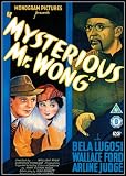 Mysterious Mr Wong [DVD]