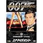 ���A�E�A�C�Y�E�I�����[ (�f�W�^�����}�X�^�[�E�o�[�W����) [DVD]