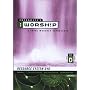 iWorship Resource System DVD D
