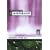 iWorship Resource System DVD D
