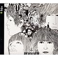 Revolver (Remastered)