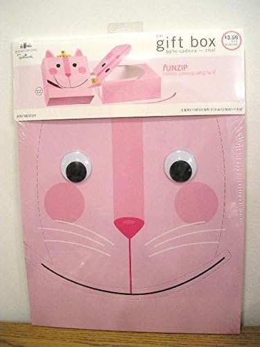 Hallmark Fun Zip Funzip Cat Gift Box 11" x 11" x 4"