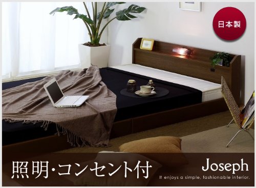 Joseph（ジョセフ）日本製フレームフロアベッド（セミダブル）／フロアーベッド／ホワイト【フレームのみ】