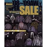 おとこのブランドHEROES SUPER SALE! ’08―まるごと一冊!ハイブランド’08~’09秋冬セール! (2008) (DIA COLLECTION)