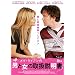 ���O�E���C�A���̒j�Ə��̎戵������ [DVD]