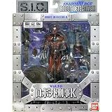 S.I.C. VOL.10 ロボット刑事K 限定版パワーアップバージョン