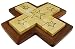 Handmade Indian 9-Pieces Plus Board Star Jigsaw Puzzle Game - Wooden Toy Game - Brain Treasure -7 x 7 x 0.8 Inches RS.290.00