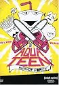 Aqua Teen Hunger Force - Volume Three