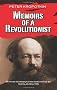 Memoirs of a Revolutionist (Dover Books on History, Political and Social Science)