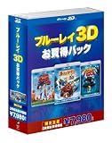 ブルーレイ３Ｄ　お買得パック３　オープン・シーズン　ＩＮ　３Ｄ／...[Blu-ray/ブルーレイ]