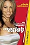 Mariah Carey Revisited: An Unauthorised Biography