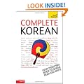 Complete Korean: Teach Yourself