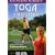 PAR Level Yoga For Golfers