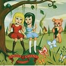 Alice & June