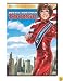 Tootsie - 25th Anniversary Edition