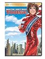 Tootsie - 25th Anniversary Edition