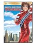 Tootsie - 25th Anniversary Edition Tootsie - 25th Anniversary Edition
